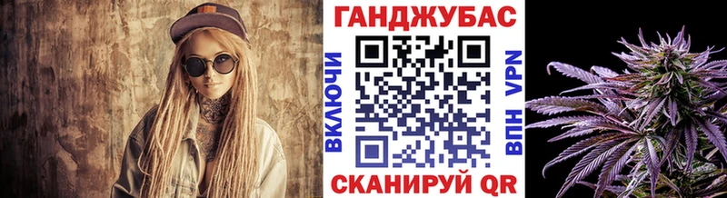 Как найти наркотики Жуковка ГАШ  МЕТАМФЕТАМИН  МЕФ  кракен   Канабис  Кокаин  Амфетамин  А ПВП 