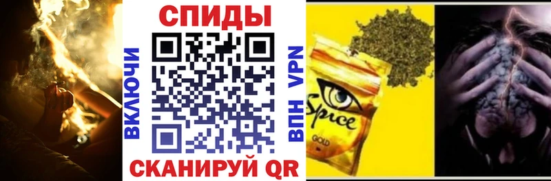 Бутират жидкий экстази Жуковка