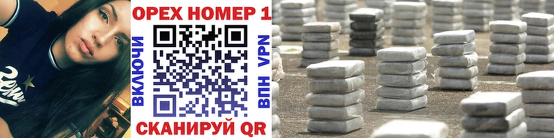 купить  сайты  Жуковка  Кокаин Перу 