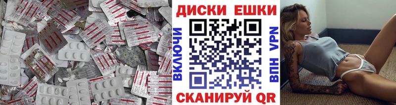 blacksprut вход  Жуковка  ЭКСТАЗИ Philipp Plein 