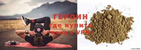 гидропоника Гусь-Хрустальный