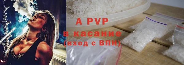 ешки Навашино