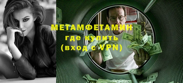 ГАЛЛЮЦИНОГЕННЫЕ ГРИБЫ Гусев