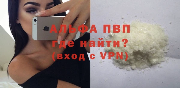 гидропоника Гусь-Хрустальный