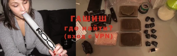гидропоника Гусь-Хрустальный