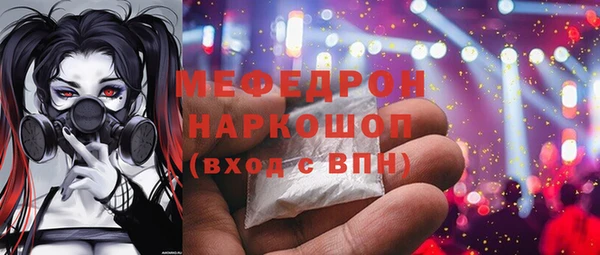 гидропоника Гусь-Хрустальный