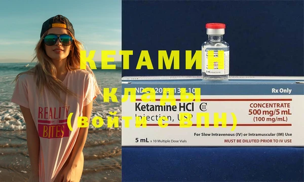 марки lsd Наволоки