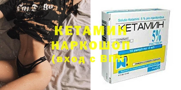 марки nbome Киренск