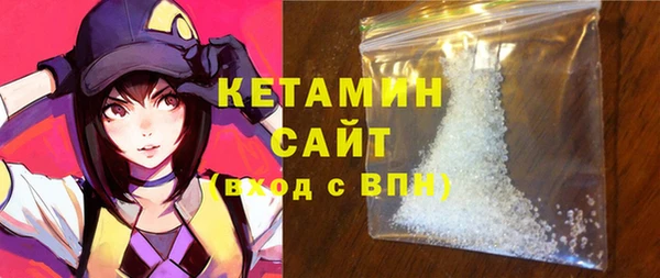гидропоника Гусь-Хрустальный