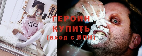 гидропоника Гусь-Хрустальный