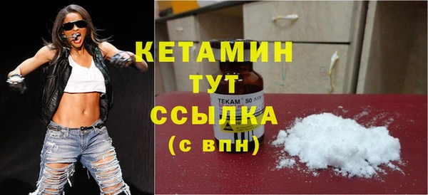 ГАЛЛЮЦИНОГЕННЫЕ ГРИБЫ Гусев