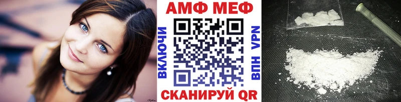 Первитин пудра  Жуковка 
